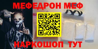 ALPHA-PVP Бузулук
