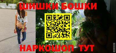 ALPHA-PVP Бузулук