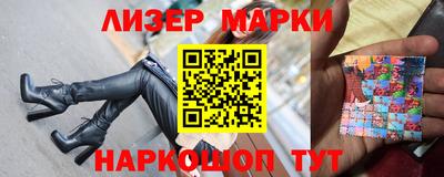 ALPHA-PVP Бузулук