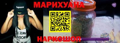 ALPHA-PVP Бузулук