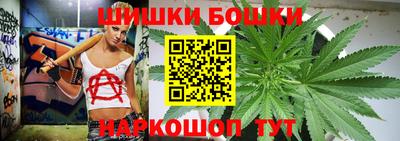 ALPHA-PVP Бузулук