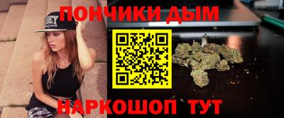 ALPHA-PVP Бузулук