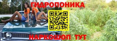 ALPHA-PVP Бузулук