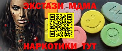 прущая мука Бугуруслан